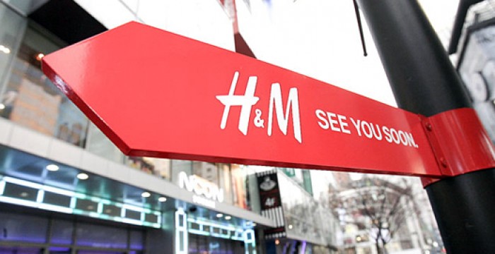 H&M: há vagas de emprego para trabalhares em Espanha